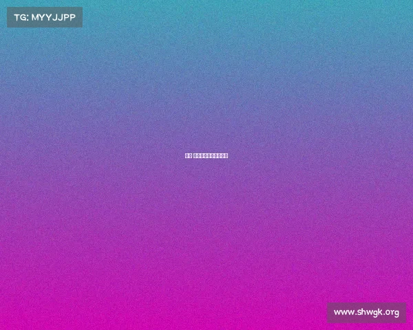 数独 赛事、数独赛事叫啥名