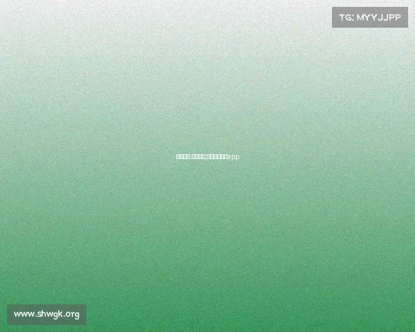 订阅日历 体育赛事;体育赛事订票app